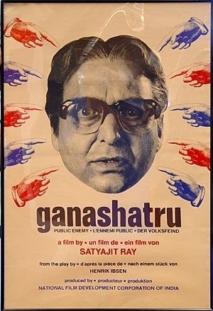 Bengali poster of the movie An Enemy of the People