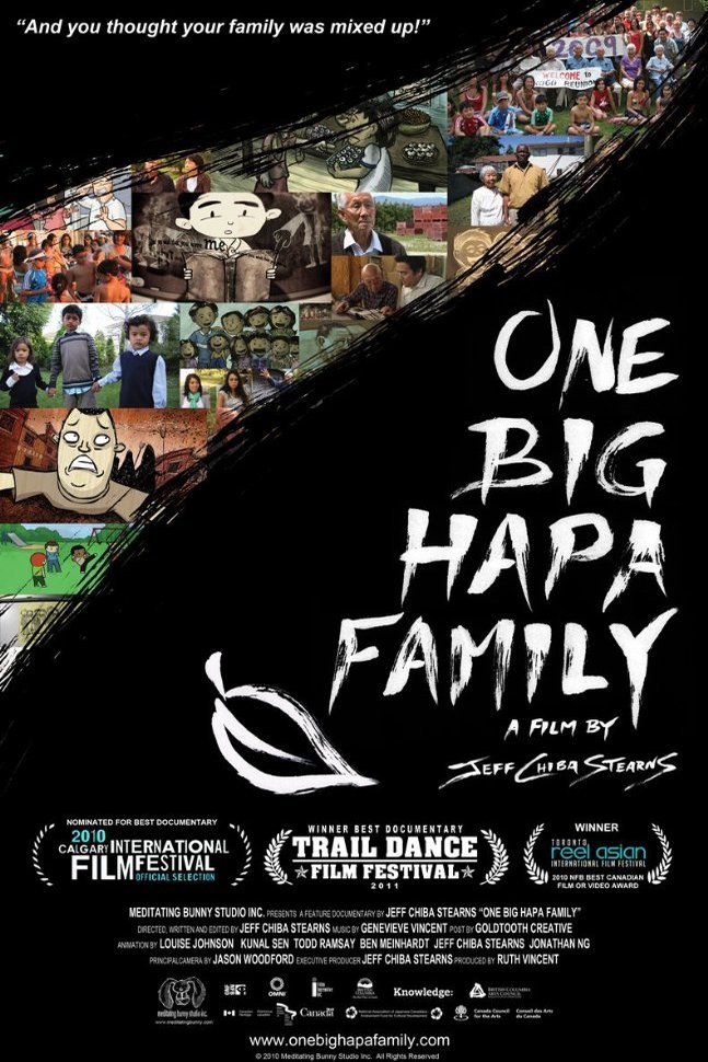 Poster of the movie One Big Hapa Family