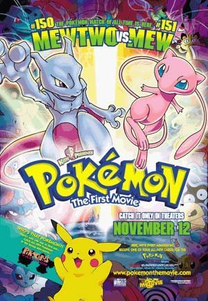 L'affiche originale du film Pokémon: The First Movie - Mewtwo Strikes Back en japonais