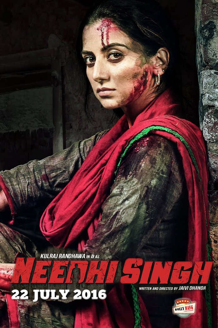 L'affiche originale du film Needhi Singh en Penjabi