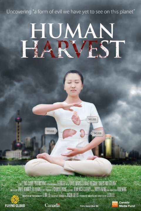 Poster of the movie Human Harvest