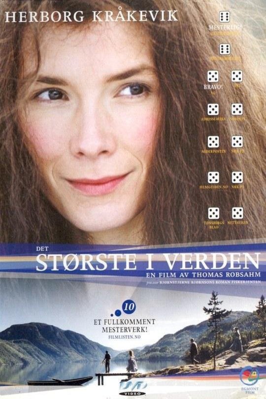 Norwegian poster of the movie Det største i verden