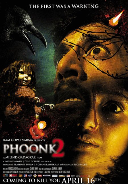 Poster of the movie Phoonk 2
