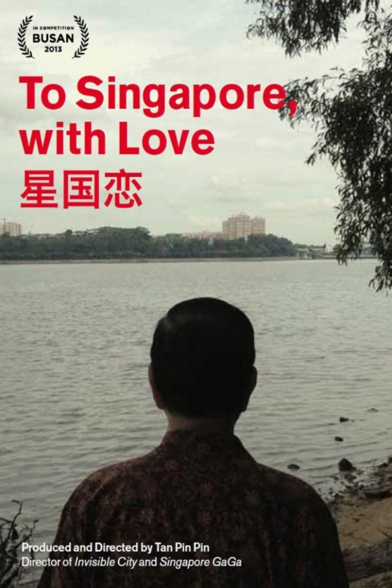Poster of the movie To Singapore, with Love