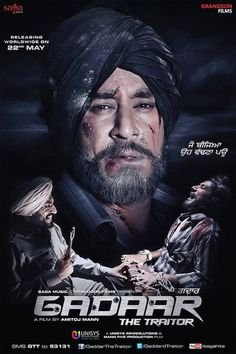 L'affiche originale du film Gadaar: The Traitor en Penjabi