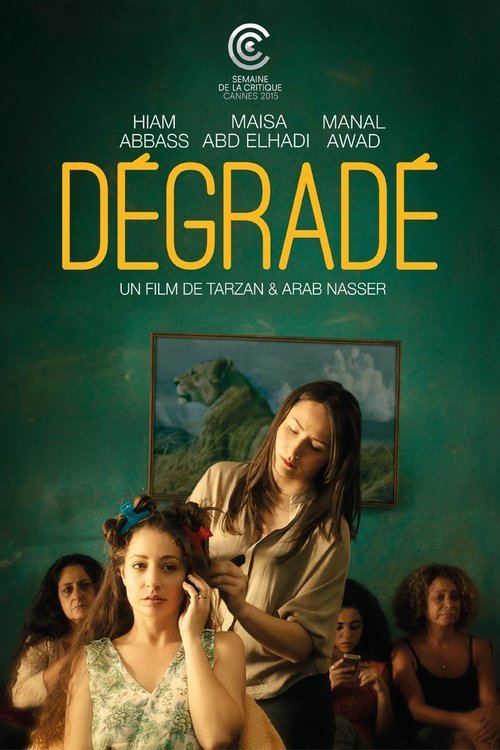 Arabic poster of the movie Dégradé
