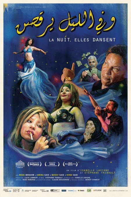 Poster of the movie At Night, They Dance