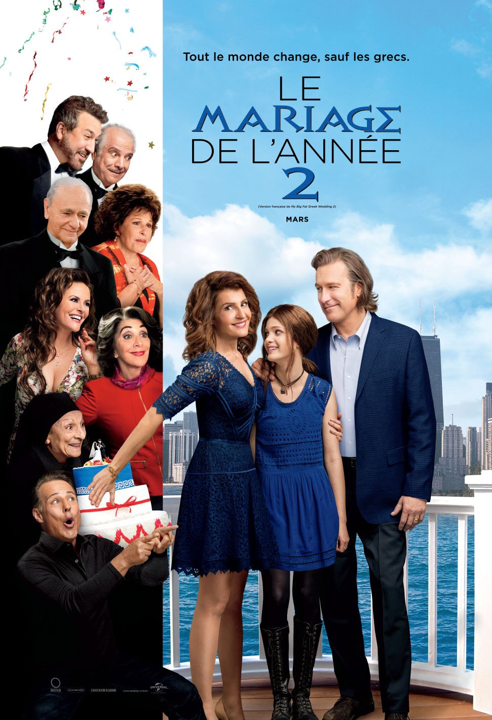 Poster of the movie Le Mariage de l'année 2