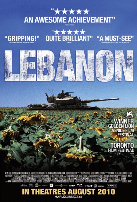 Poster of the movie Lebanon