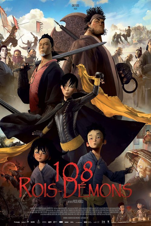 Poster of the movie 108 Rois-Démons