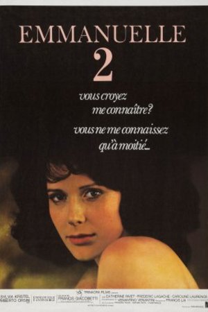 Poster of the movie Emmanuelle: L'antivierge