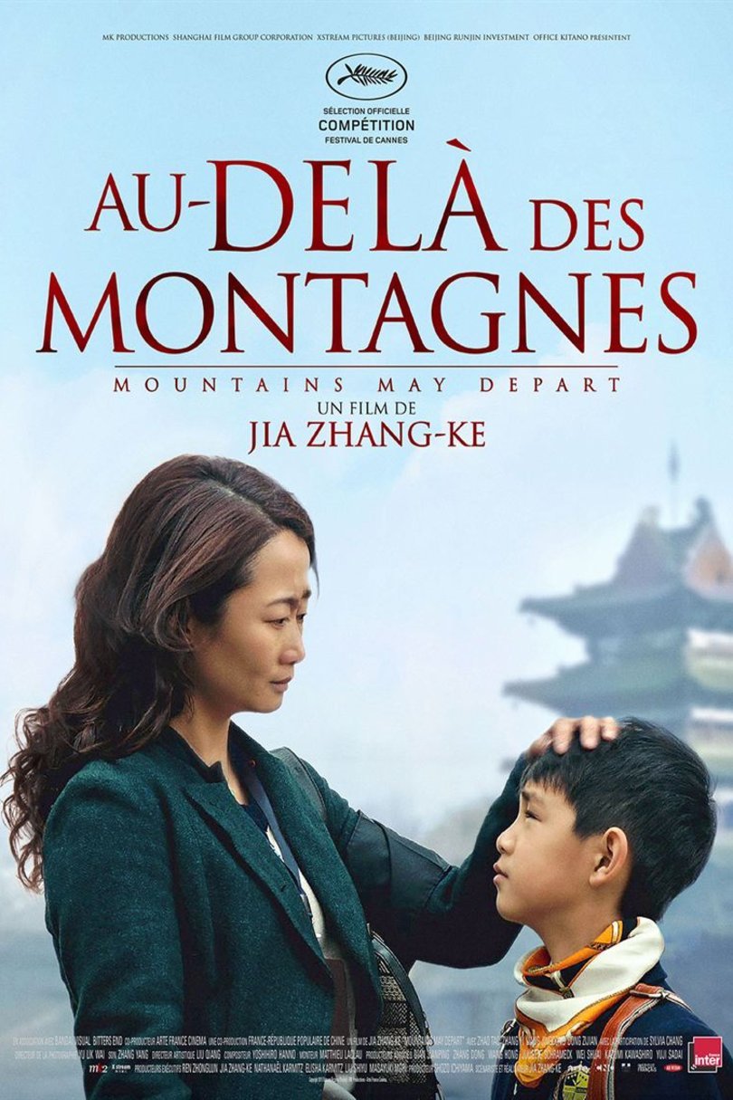 Poster of the movie Au-delà des montagnes