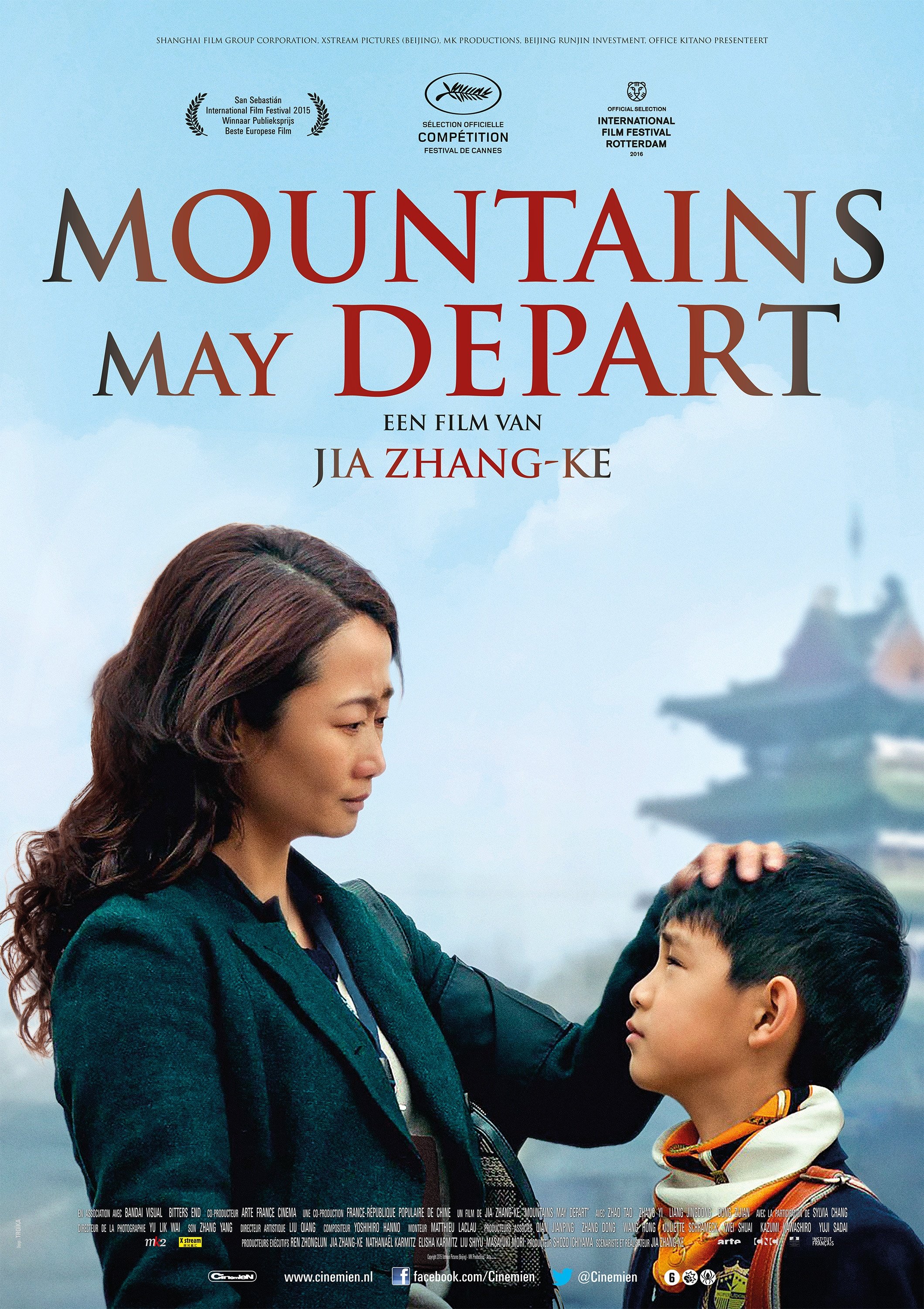Poster of the movie Mountains May Depart