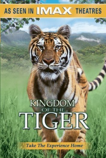 Poster of the movie India: Kingdom of the Tiger