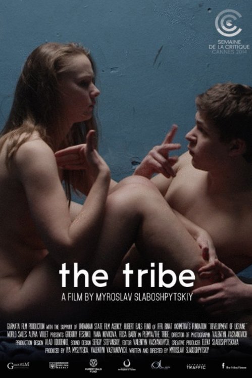 L'affiche du film The Tribe