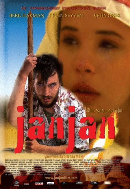 German poster of the movie Janjan