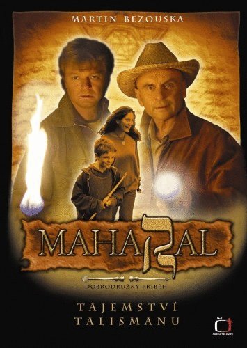 Poster of the movie Maharal