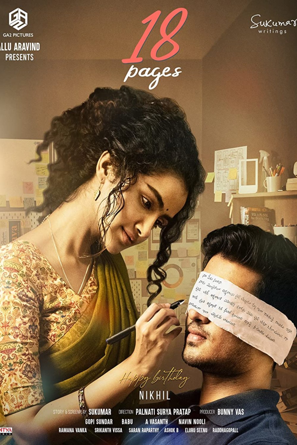 L'affiche originale du film 18 Pages en Telugu
