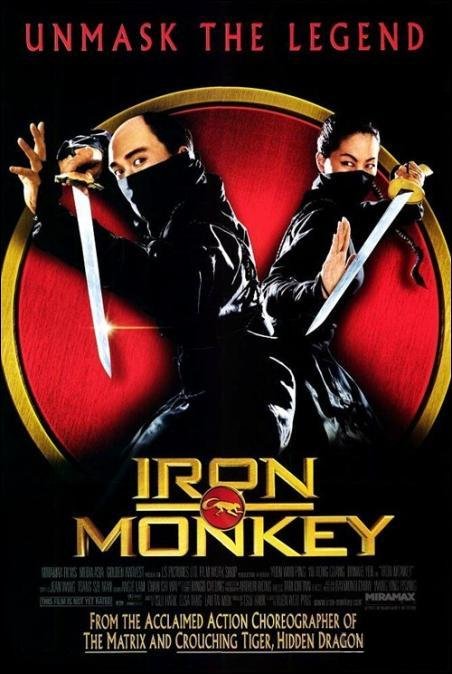 L'affiche originale du film Iron Monkey en Cantonais