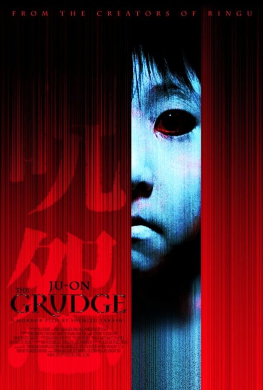 Japanese poster of the movie Ju-on: The Grudge