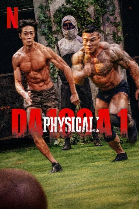 L'affiche originale du film Physical: 100 en coréen