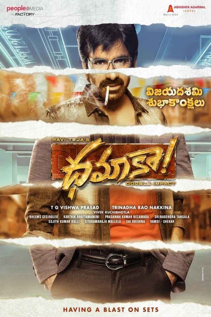 Telugu poster of the movie Dhamaka