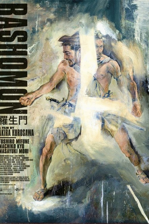 Poster of the movie Rashômon