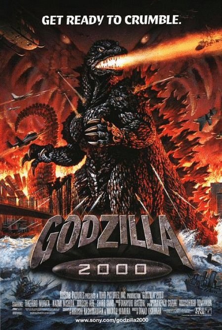 L'affiche du film Godzilla 2000