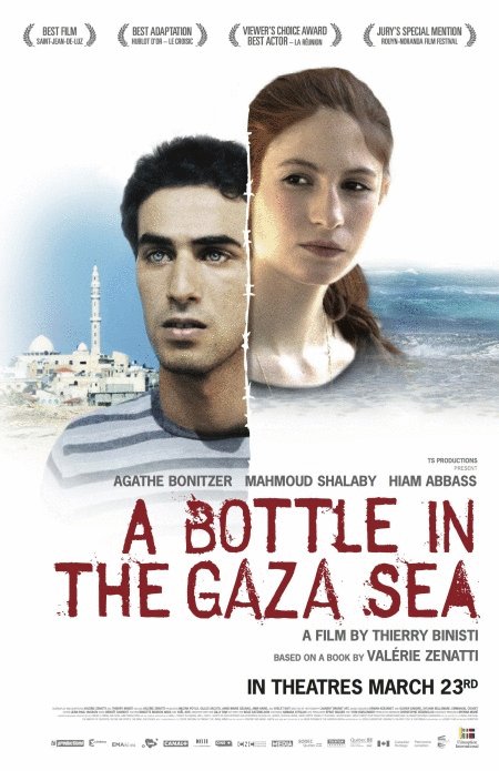 L'affiche du film A Bottle in the Gaza Sea