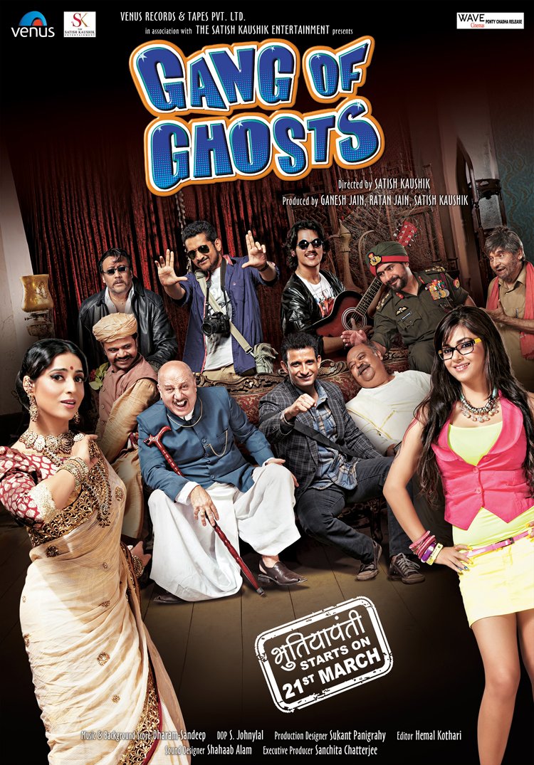 Hindi poster of the movie Gang of Ghosts