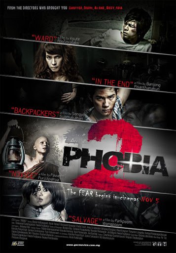 Poster of the movie Phobia 2
