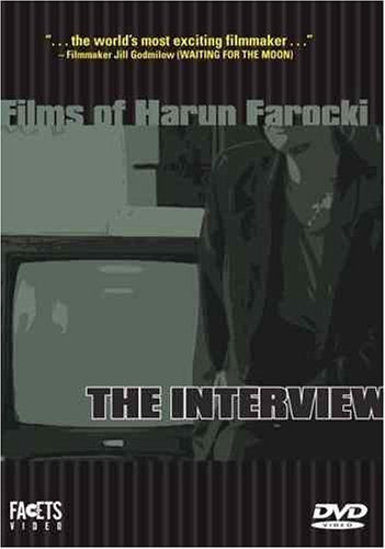 L'affiche du film The Interview