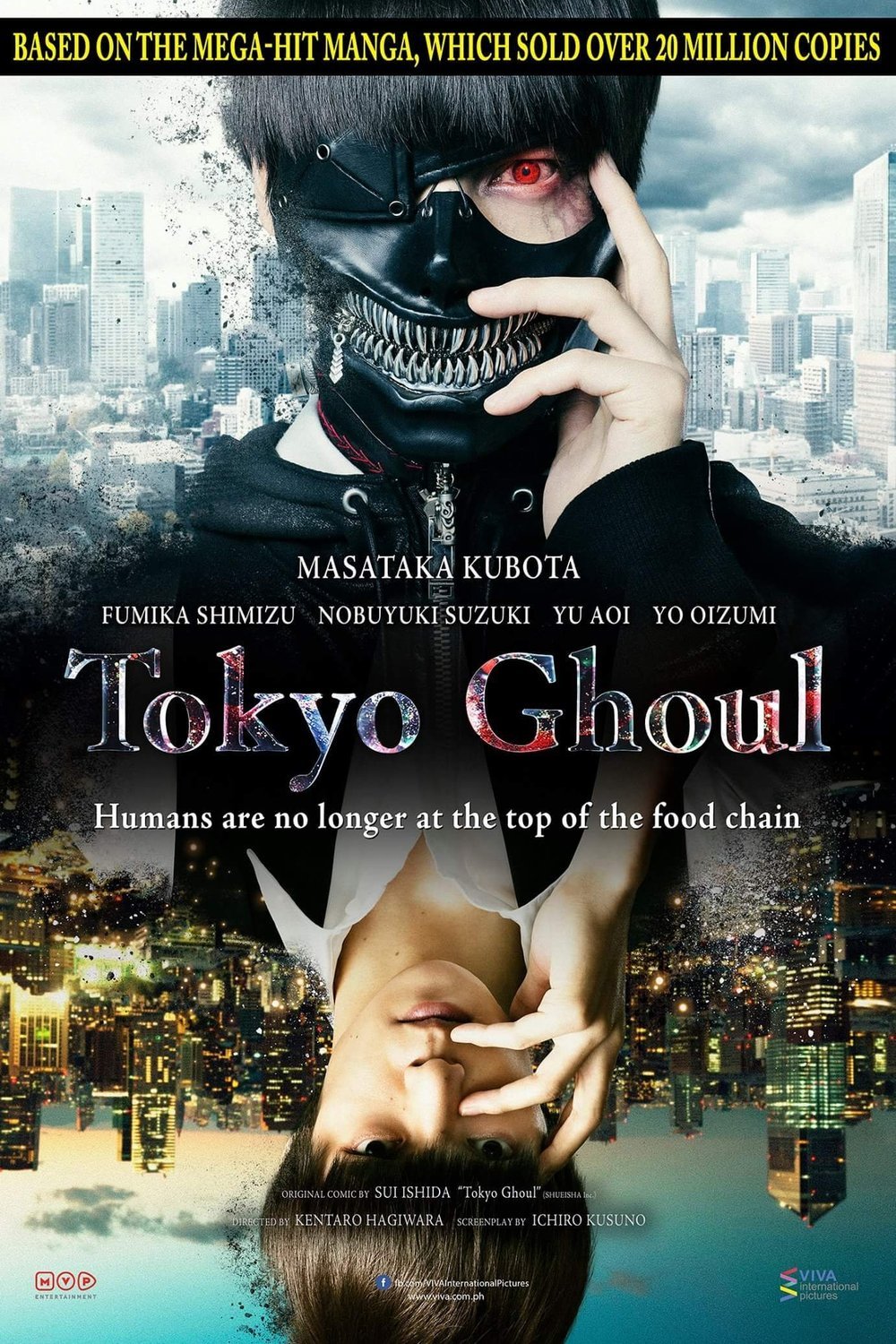 Poster of the movie Tokyo Ghoul