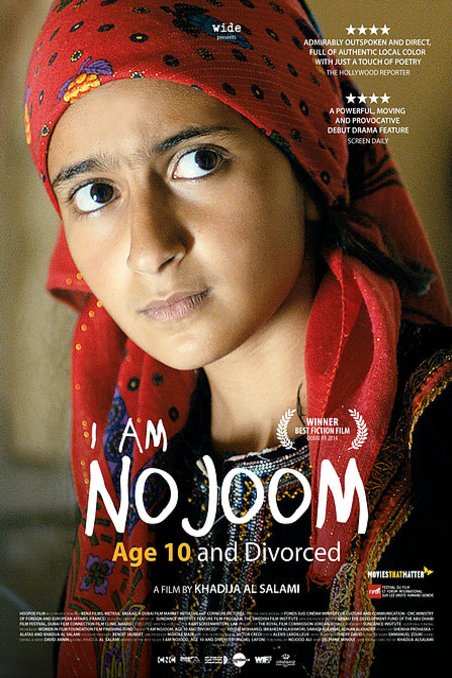 L'affiche du film Ana Nojoom bent alasherah wamotalagah
