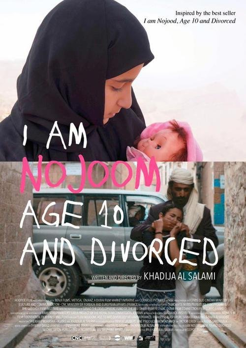 L'affiche du film Moi Nojoom, 10 ans, divorcée