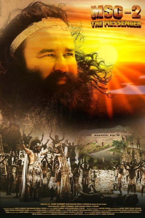 Poster of the movie MSG 2: The Messenger
