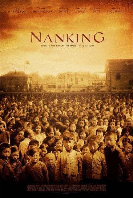 Poster of the movie Nanking