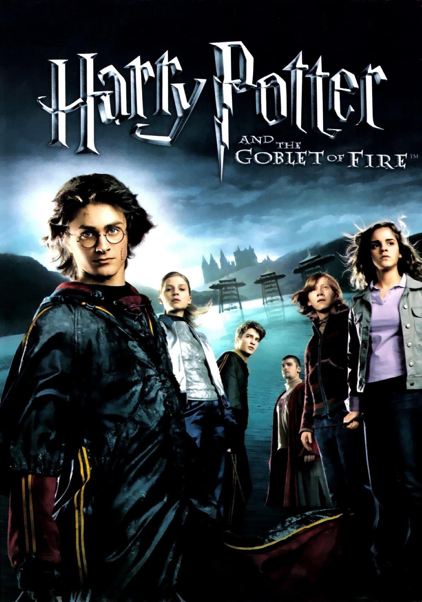 Poster of the movie Harry Potter et la coupe de feu