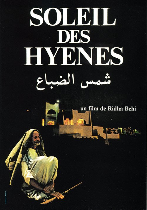 Poster of the movie Soleil des Hyènes