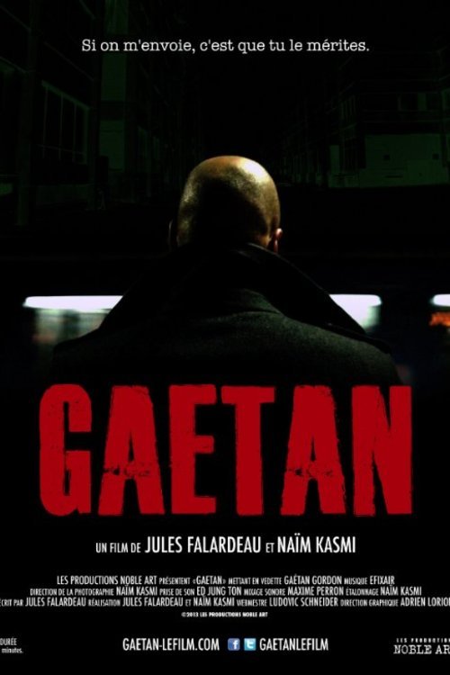 Poster of the movie Gaétan