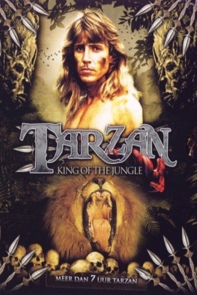 Poster of the movie Tarzán