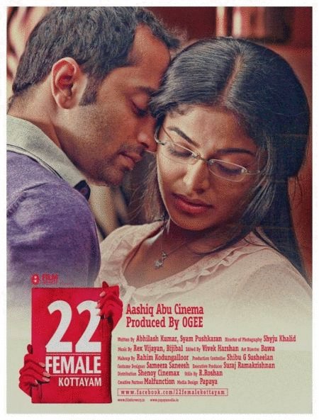 L'affiche du film 22 Female Kottayam