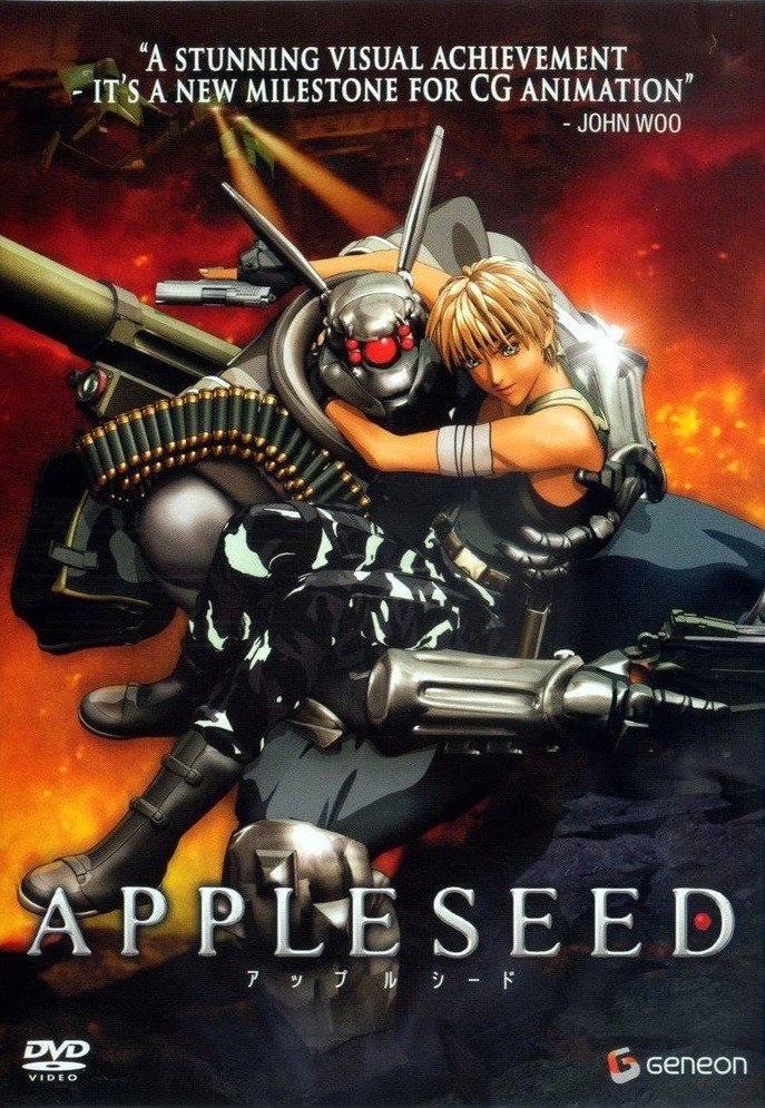 Poster of the movie Appleseed Alpha