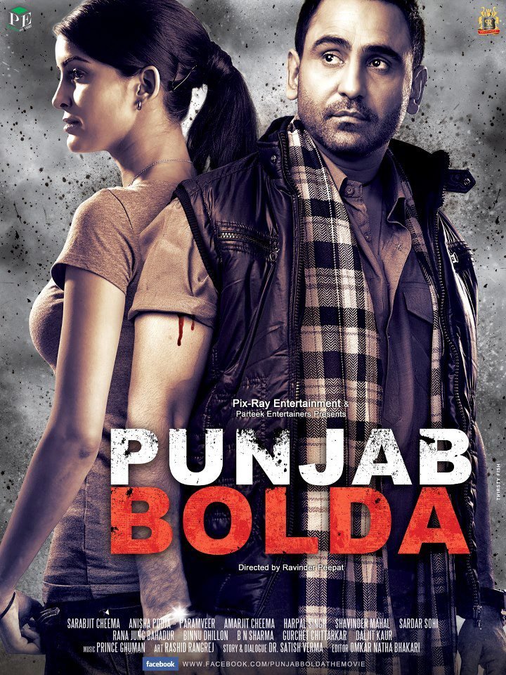 Punjabi poster of the movie Punjab Bolda