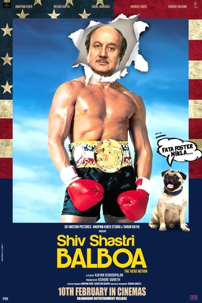L'affiche originale du film Shiv Shastri Balboa en 