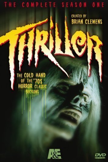 Poster of the movie Thriller