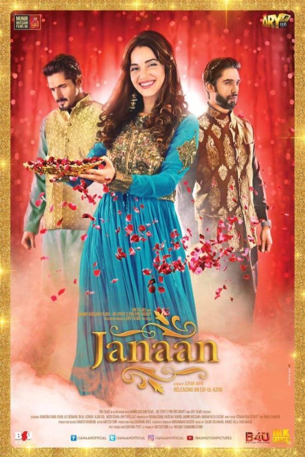 Urdu poster of the movie Janaan