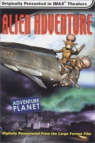 Poster of the movie Alien Adventure
