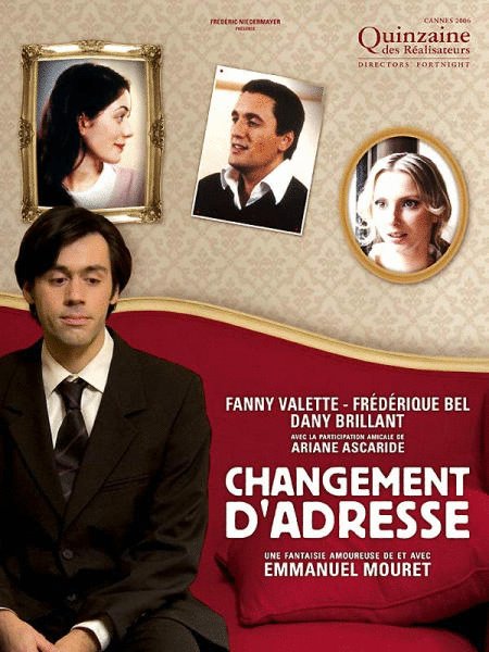 Poster of the movie Changement d'adresse