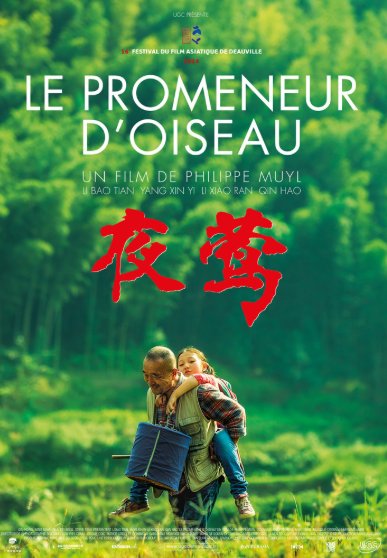 Poster of the movie Le Promeneur d'oiseau